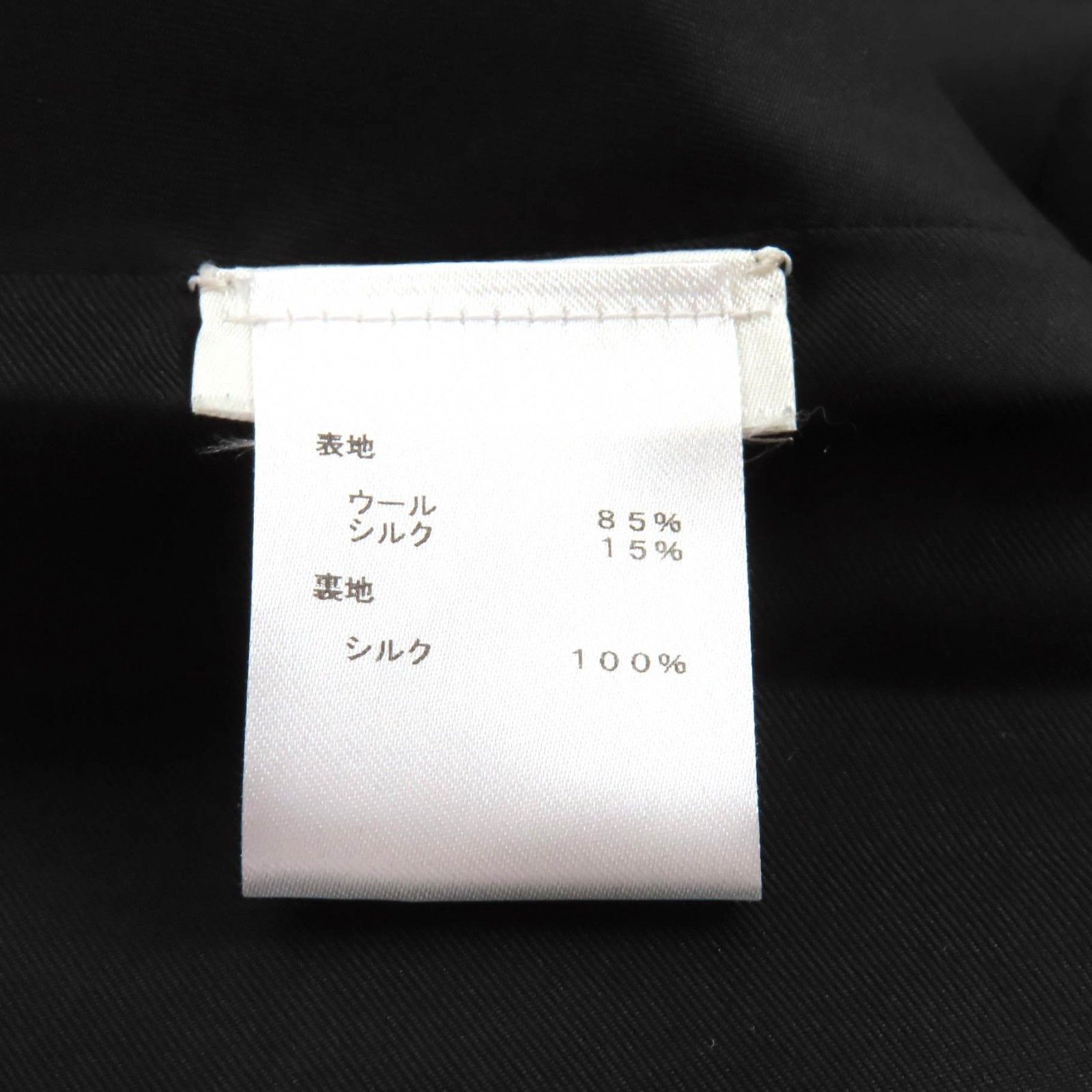 極美品☆LOUIS VUITTON ルイヴィトン ウール シルク混 フロントZIP