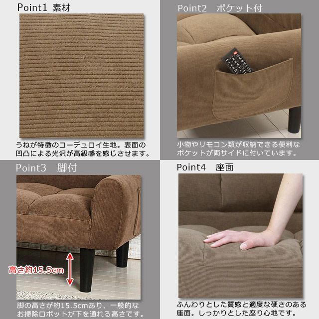 ワンルーム 姫系