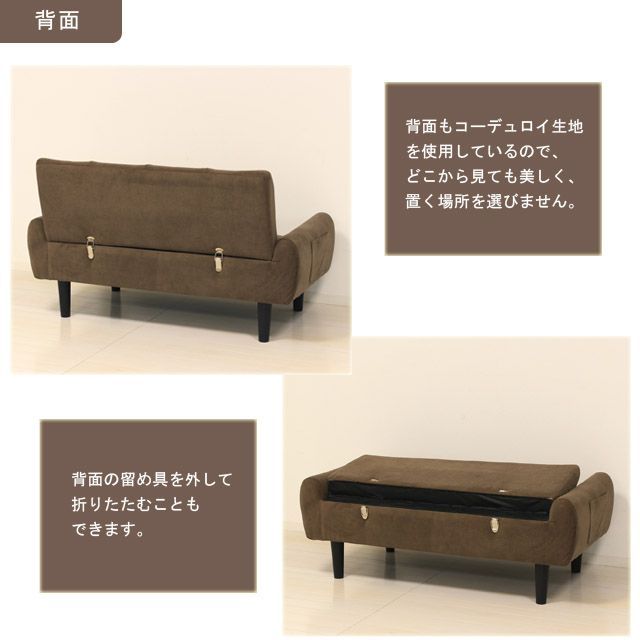  2人掛 コンパクト コーデュロイソファ 幅112 5cm ファブリック ソファ コンパクト 1人暮らし 2人暮らし DINKS ワンルーム 姫系 クッション付き 2人掛け 3人掛けソファ ソファ ソファベッド