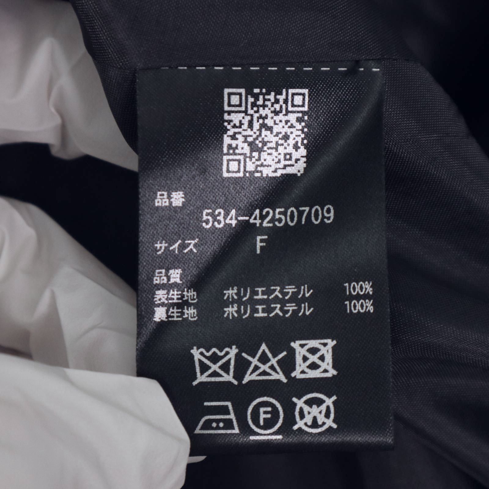  LE PHIL ルフィル ハイストレッチダンボールジレ ノースリーブ シャツ ブラウス