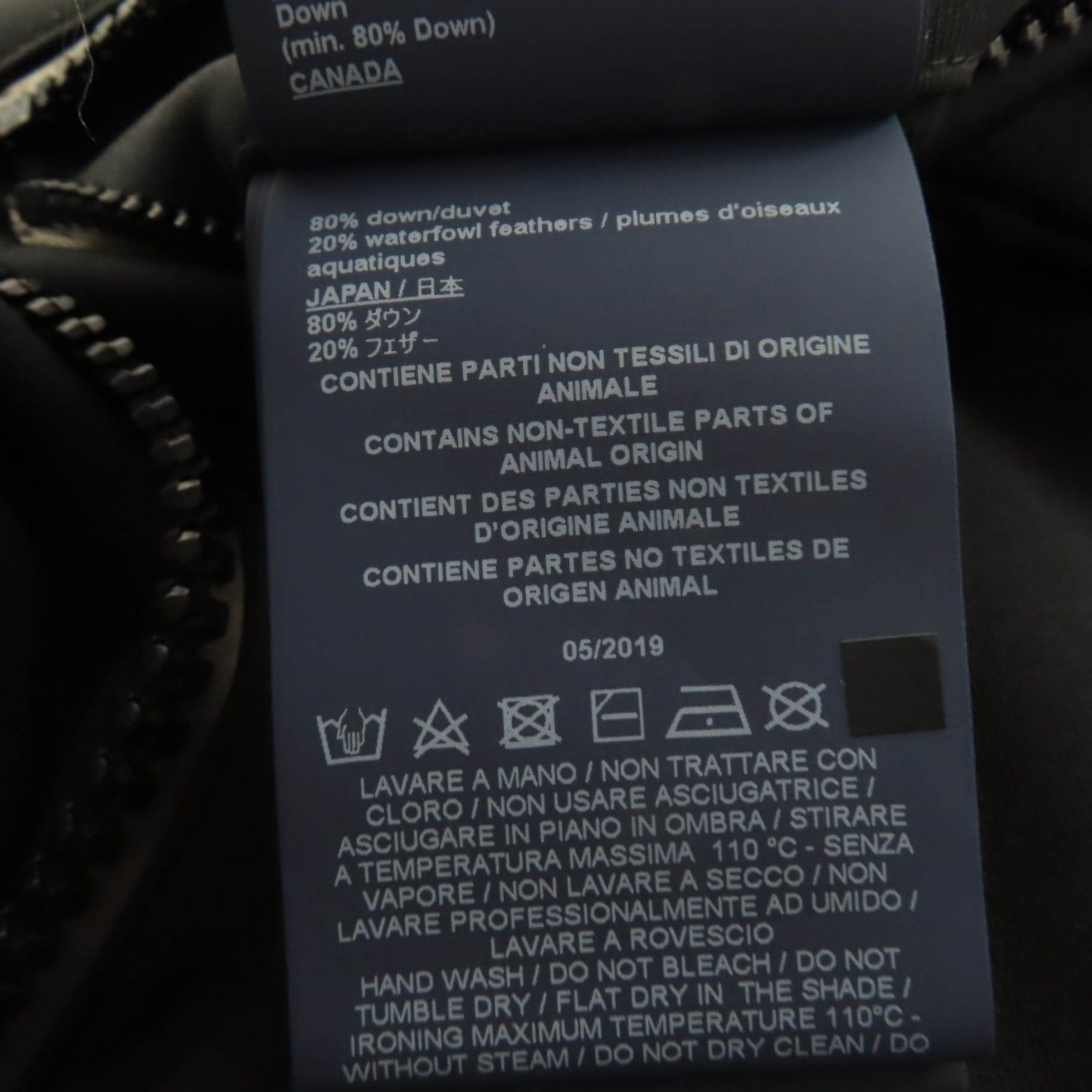 ダウンベスト ブラック