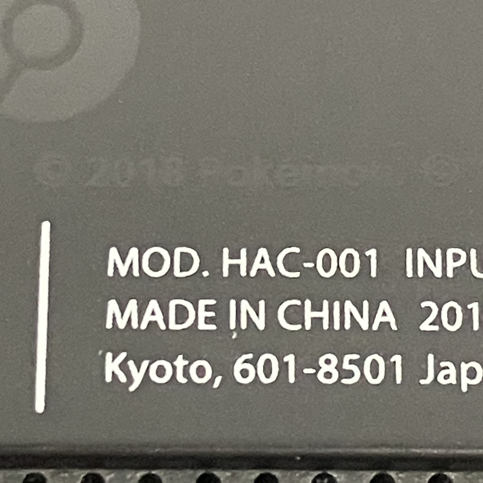 Go! ピカチュウセット