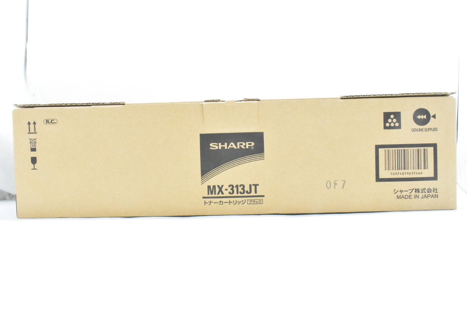 シャープ トナー MX 313 JT ブラック SHARP D N 01 byebye