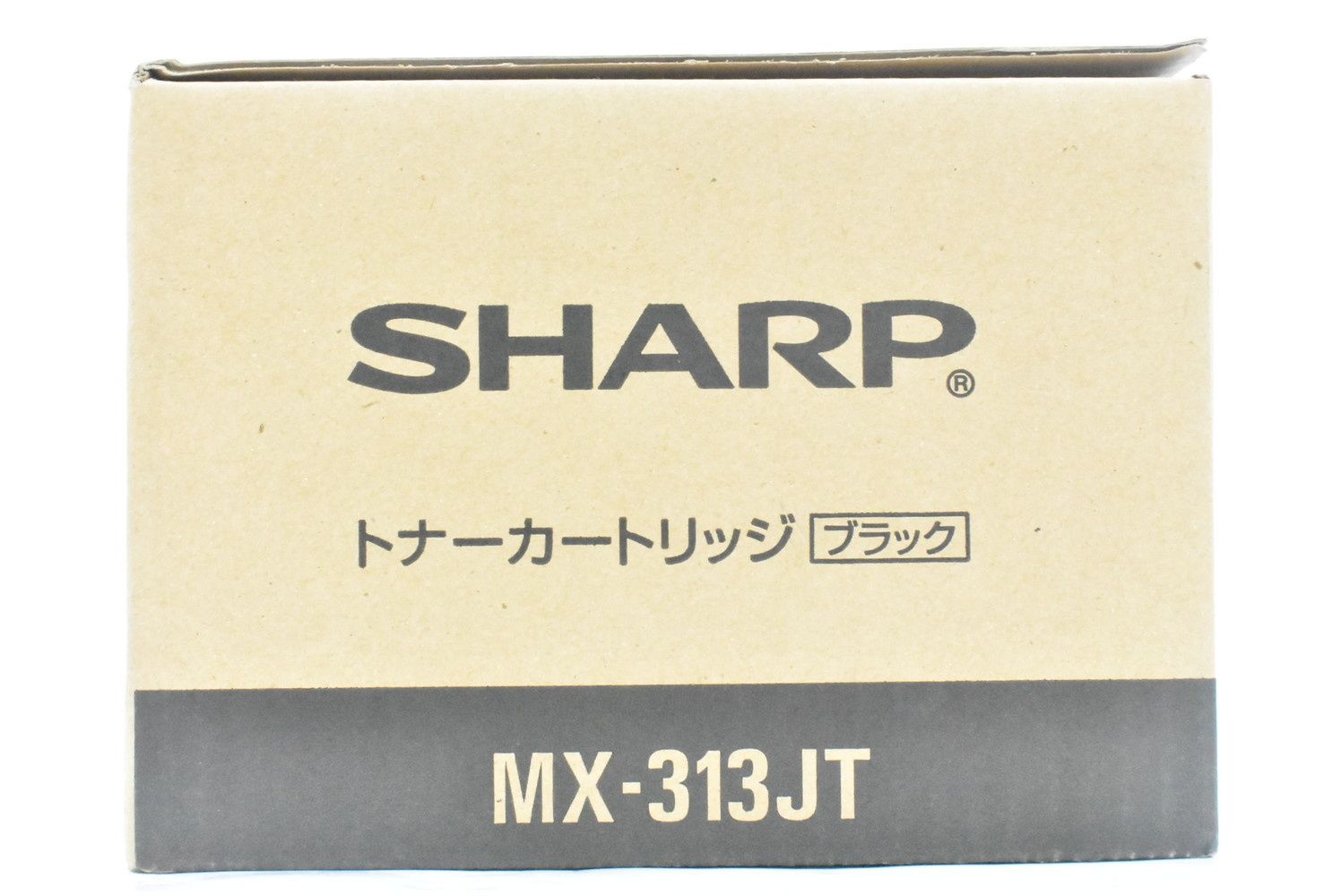 ♥ シャープ トナー MX-313 JT ブラック SHARP -D-N 01-byebye