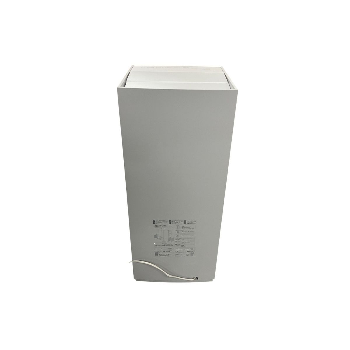 DAIKIN MCK705AN-W 空気清浄機 2024年製 ダイキン 家電 中古 美品