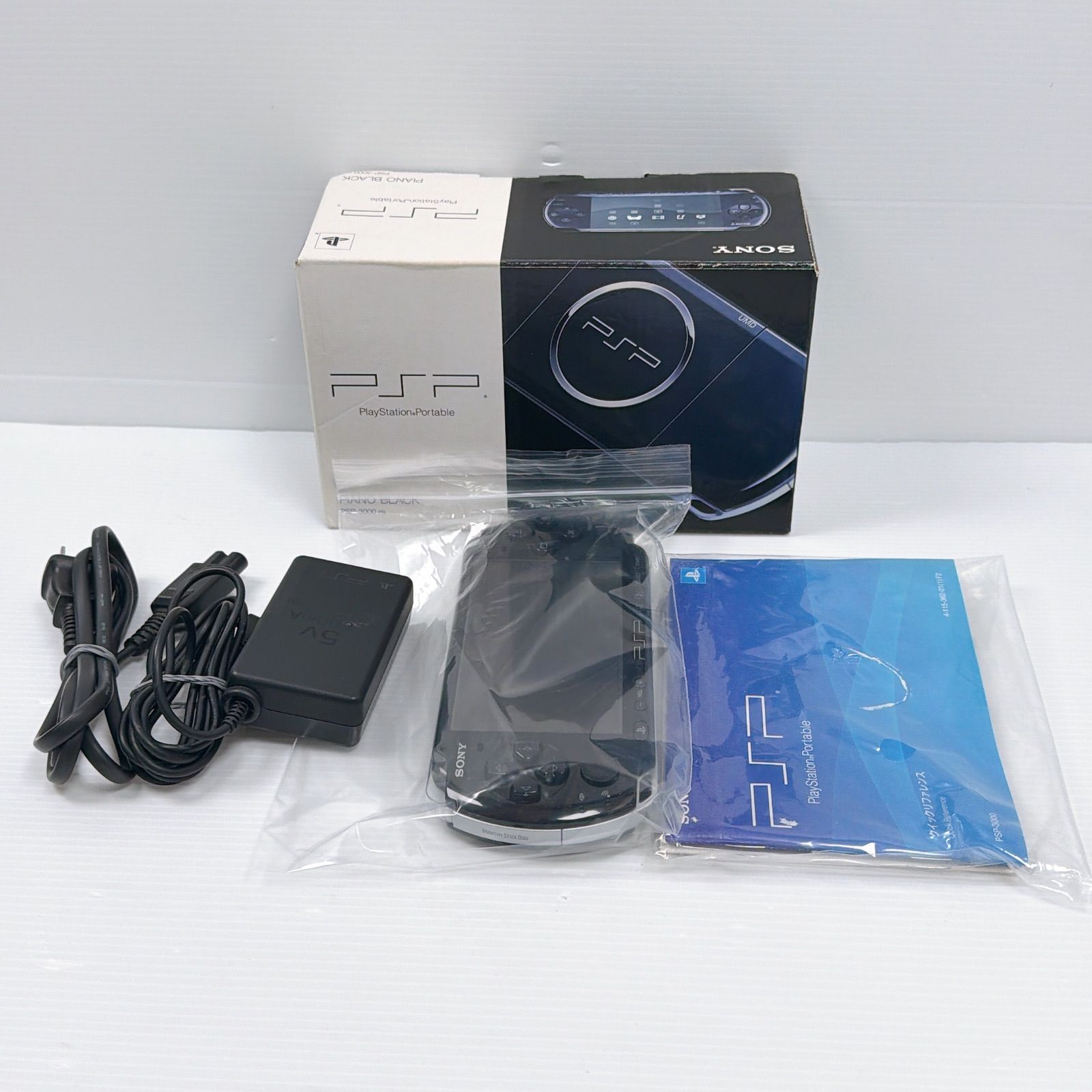 プレイステーション ポータブル