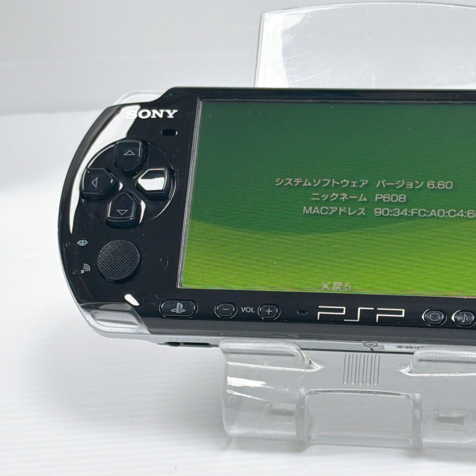 ピアノブラック 遊べるセット