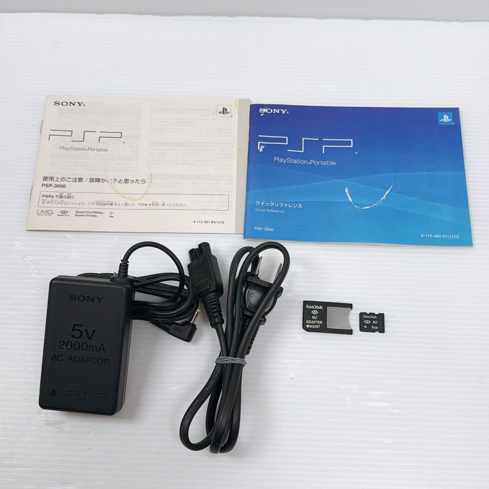 PlayStation Portable