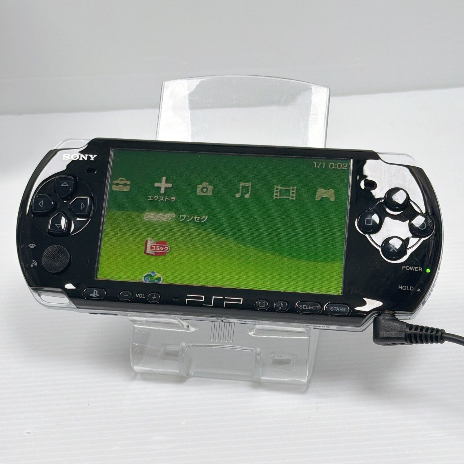 ソニー プレイステーション