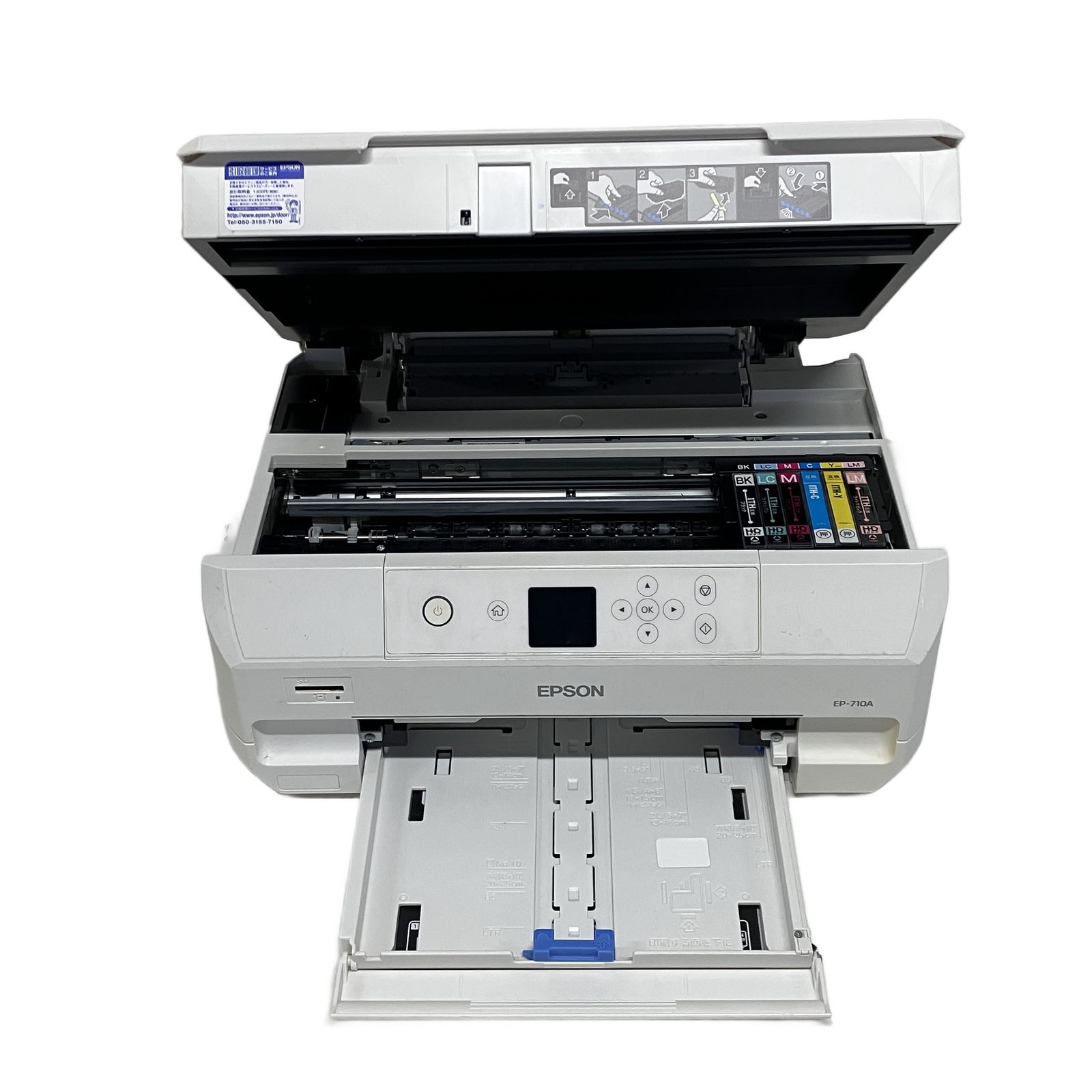 EPSON EP-710A インク ジェット プリンター エプソン 2018年製 印刷 PC