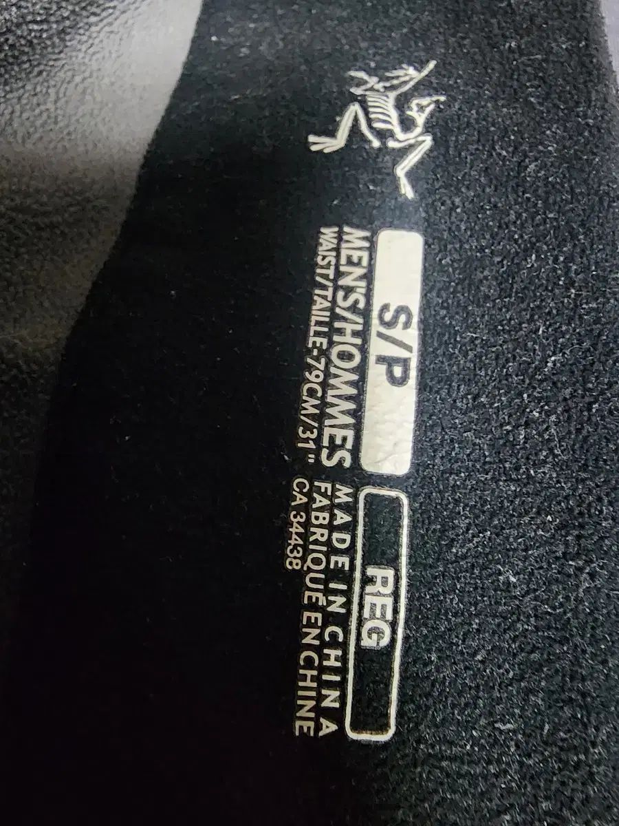 ARC TERYX アークテリクス GAMMA ガンマ MX