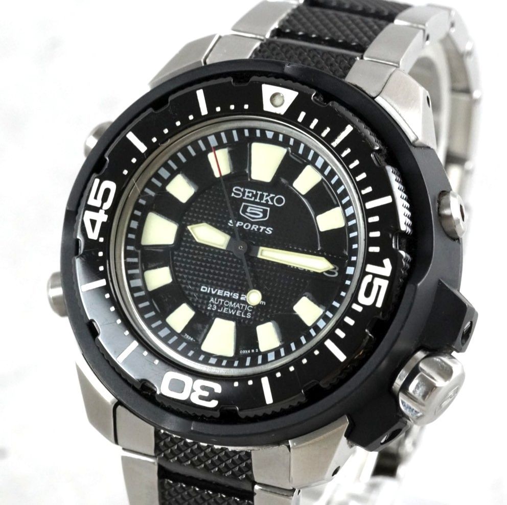 SEIKO 5 SPORTS セイコー5 スポーツ ダイバーズ 200m 自動巻き