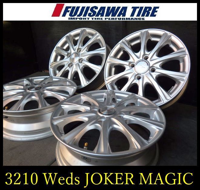 3210 J Weds JOKER MAGIC 14 x 4 5 H 100 45 4本