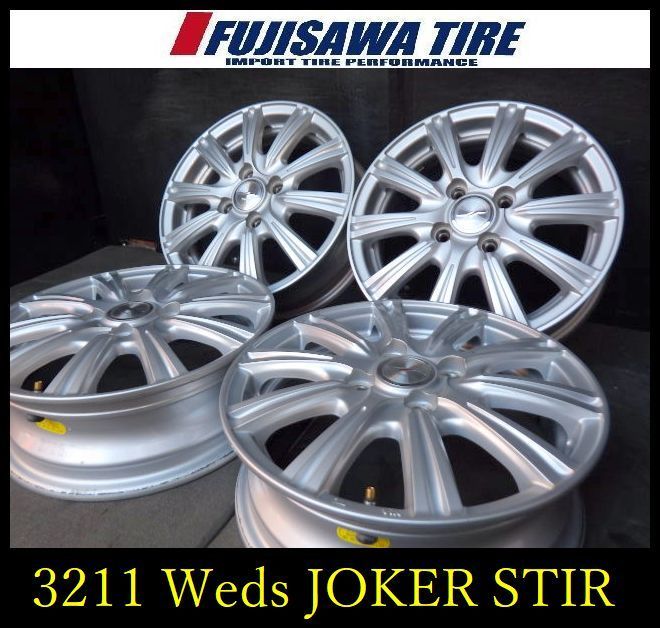 3211 J Weds JOKER STIR 14 x 4 5 H 100 45 4本