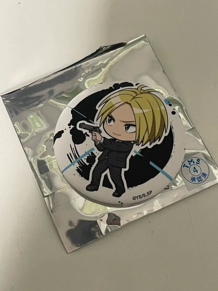 新品 EIMY GOLF セットアップ ミルキーツイード ワンピース イエロー