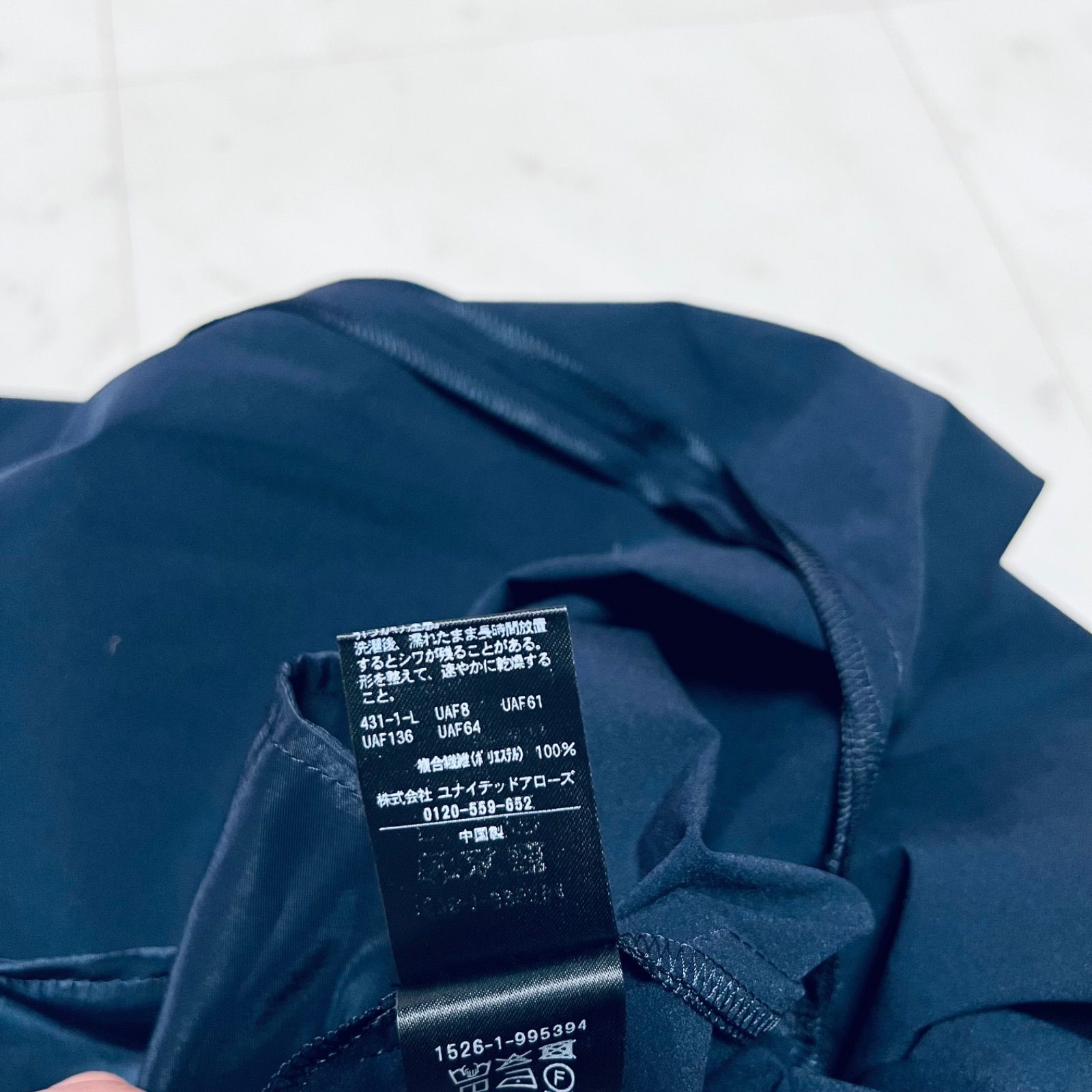 未使用 タグ付き UNITED ARROWS ユナイテッドアローズ イージー 