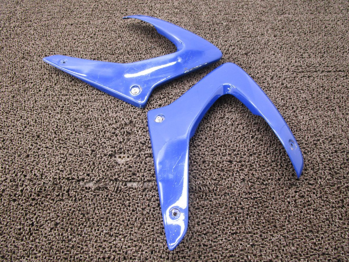 230ランツァ シュラウド