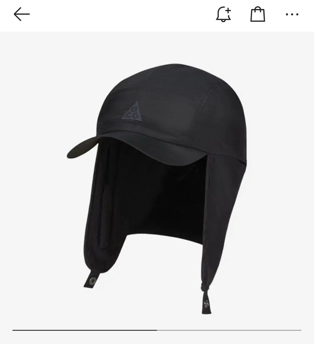 NIKE ACG AW 84 イヤーフラップ ウール 帽子