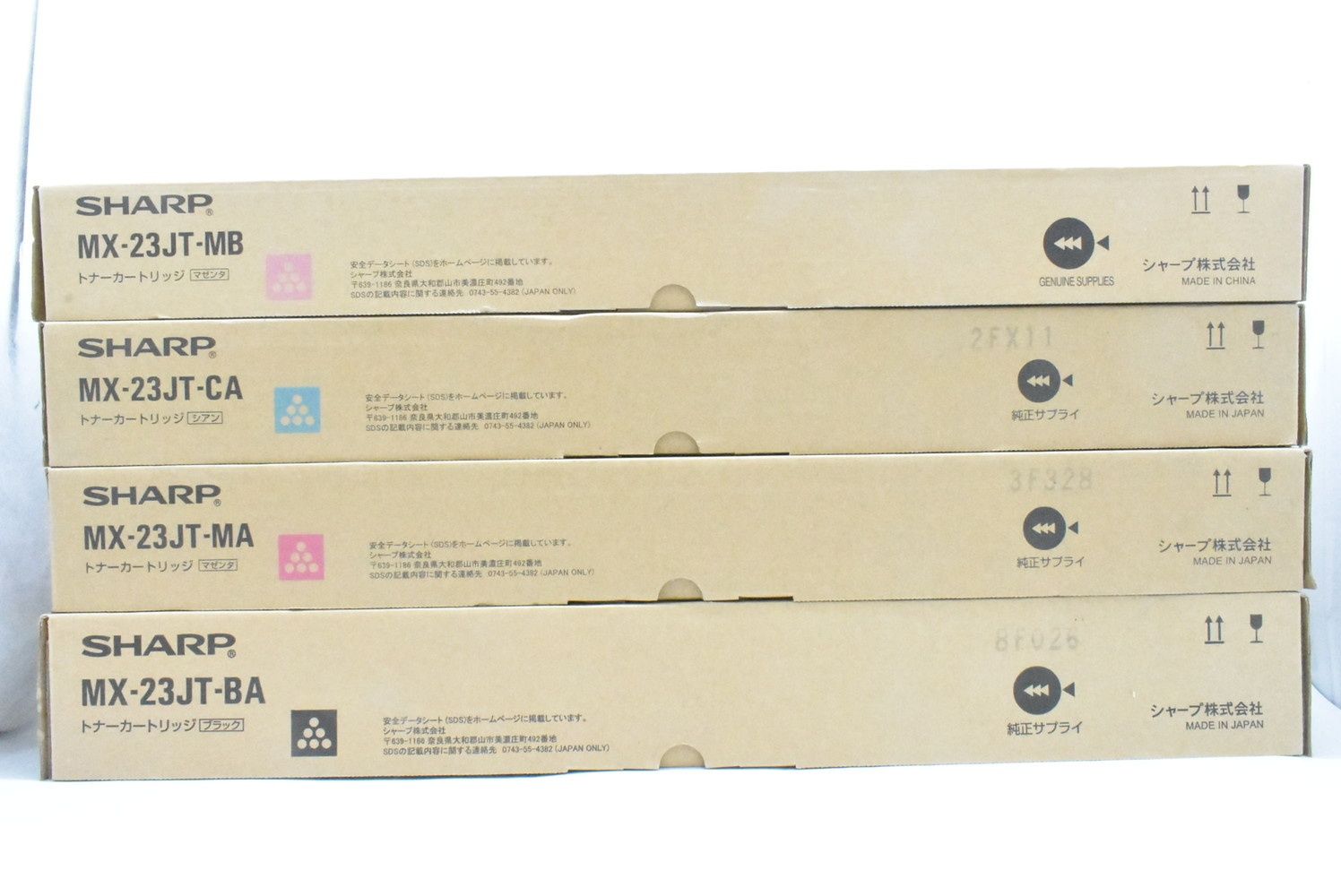 未使用 シャープ 純正 トナー MX-23JT 3色4本（シアン・マゼンタ・ブラック） SHARP ITUWFMB48BQE-D-N08-byebye