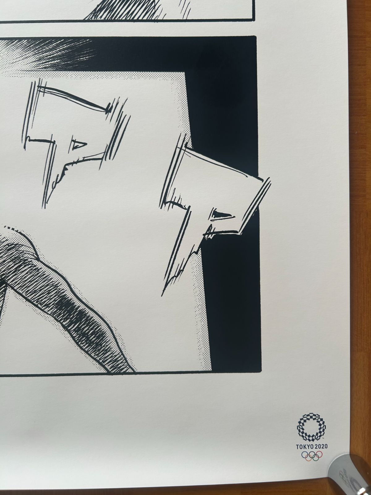 浦沢直樹 NAOKI URASAWA / 2020年東京オリンピック オフィシャル