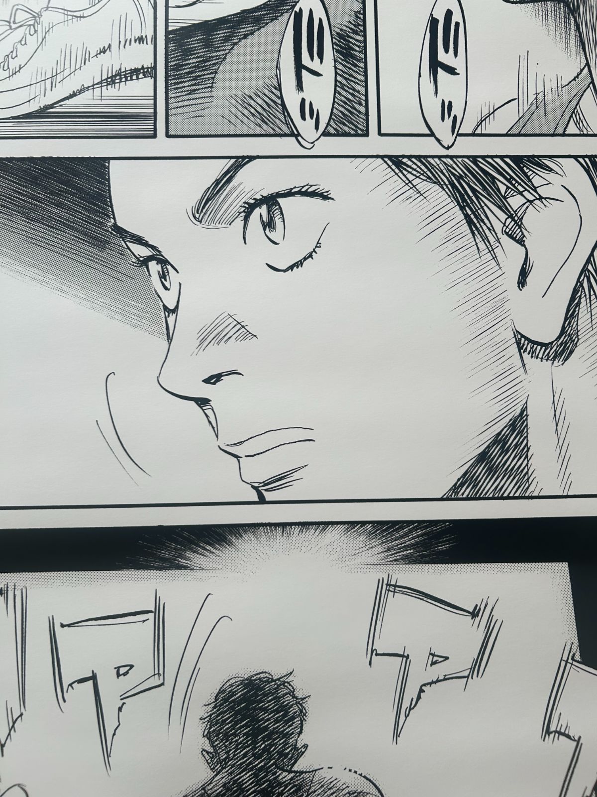 貴重】浦沢直樹 東京オリンピック 公式ポスター 2020 2021 B2 希少