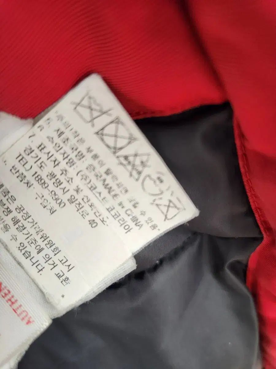 ムースナックル ダウンジャケット