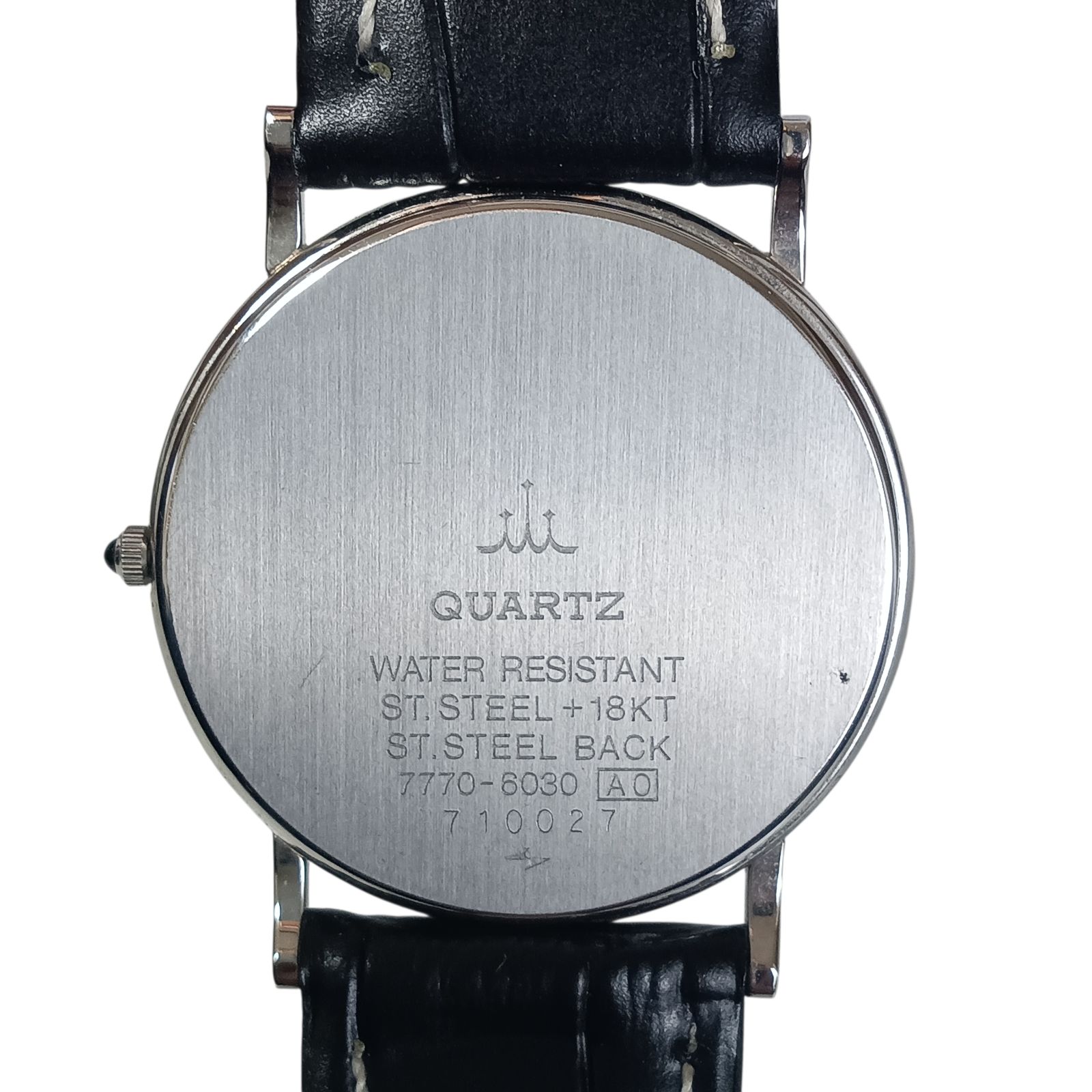  稼働 1210 2 SEIKO CREDOR 18 KT セイコー クレドール 7770 6030 メンズ腕時計 クォーツ ゴールド文字盤 腕時計(クォーツ) 腕時計(アナログ)