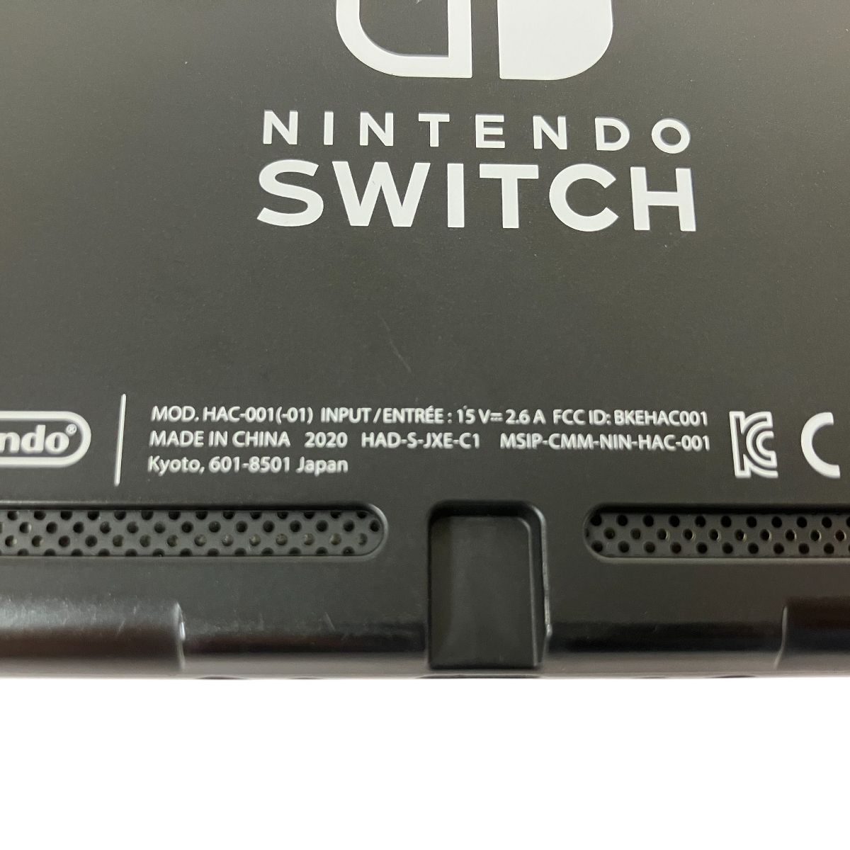 家庭用ゲーム機