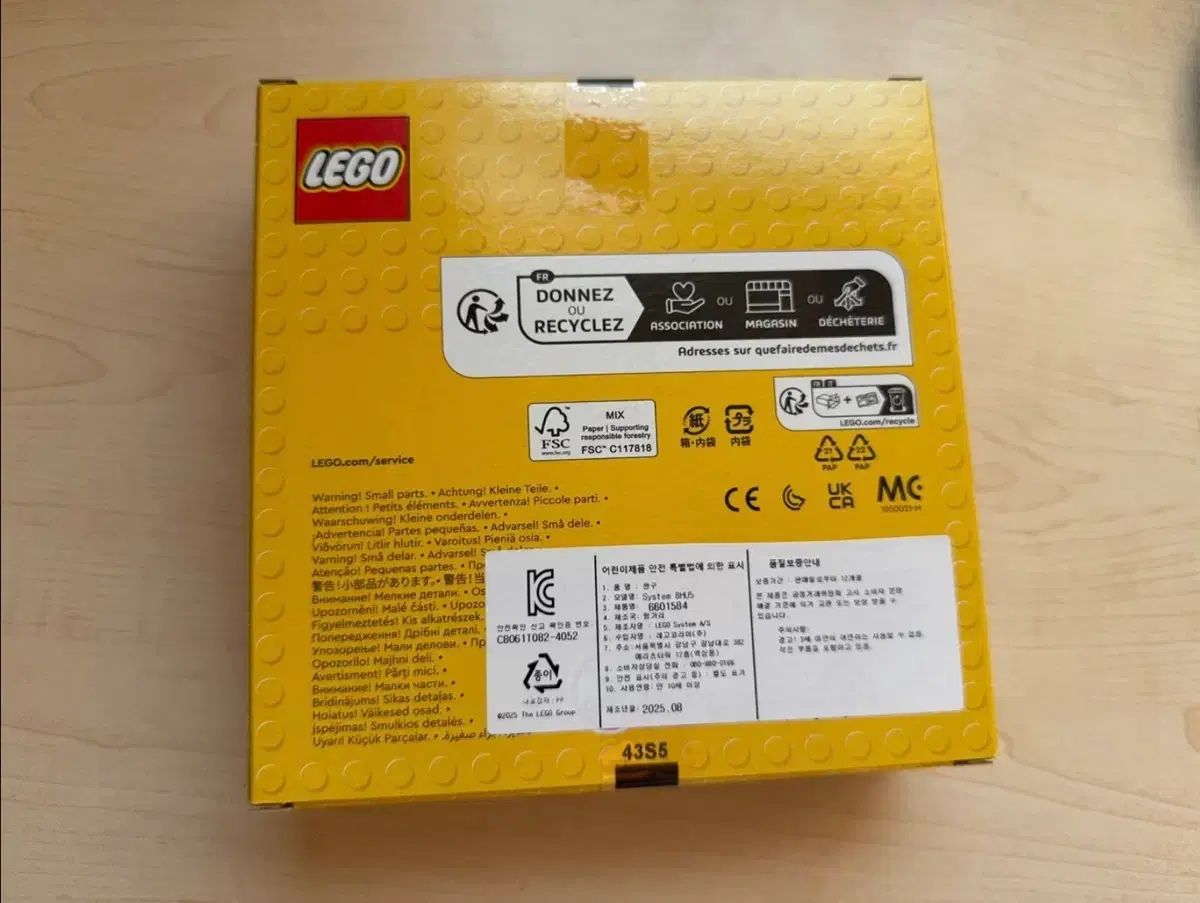 キャプテン ジャック スパロウ コンパス LEGOブロック 6601584