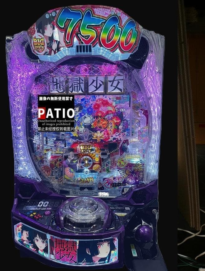 スマパチ 地獄少女 7500ver 　 ⭐️簡易ユニット付⭐️ スマパチ 地獄少女 7500ver ⭕️簡易ユニット付⭕️ - メルカリ