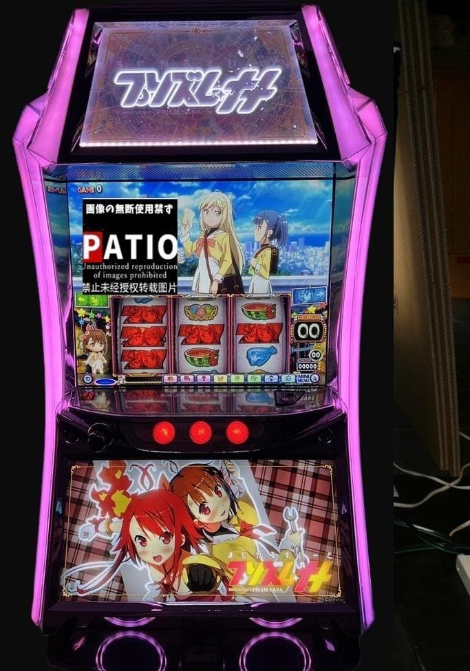 スマスロ プリズムナナ　♻️簡易ユニット付♻️ スマスロ プリズムナナ ⭐️簡易ユニット付⭐️ - メルカリ