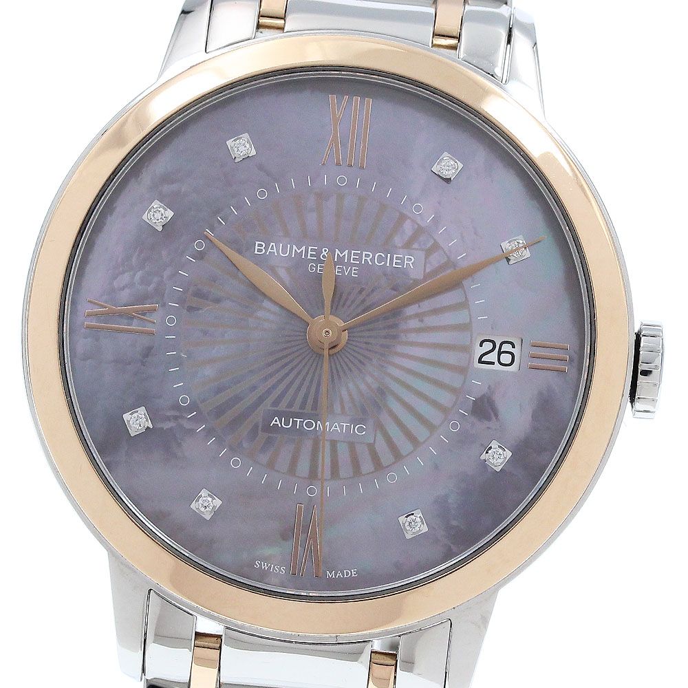 ボーム＆メルシェ Baume - Mercier 65780 クラシマ 8 Pダイヤ ピンクシェル PGベゼル 自動巻き レディース_922676