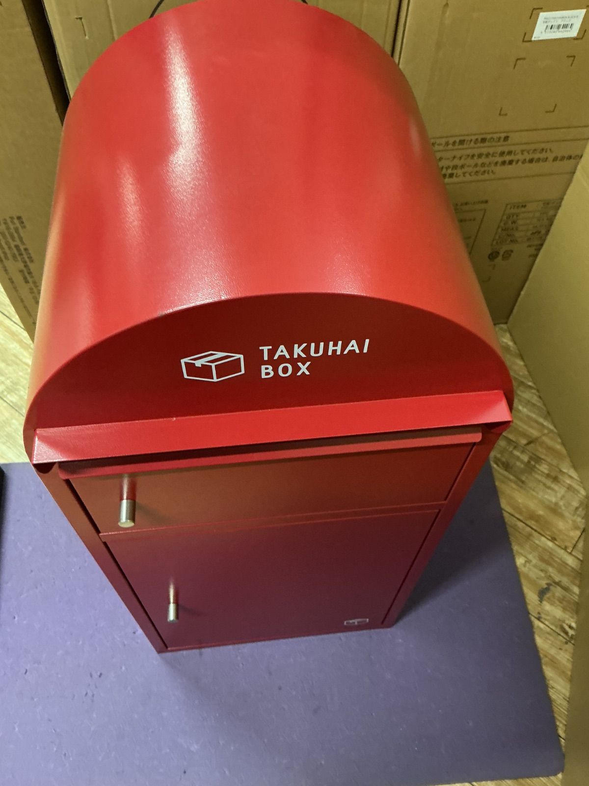 訳アリ】P0169 宅配ボックス セール HAZUKI パーシアンレッド 251208-2