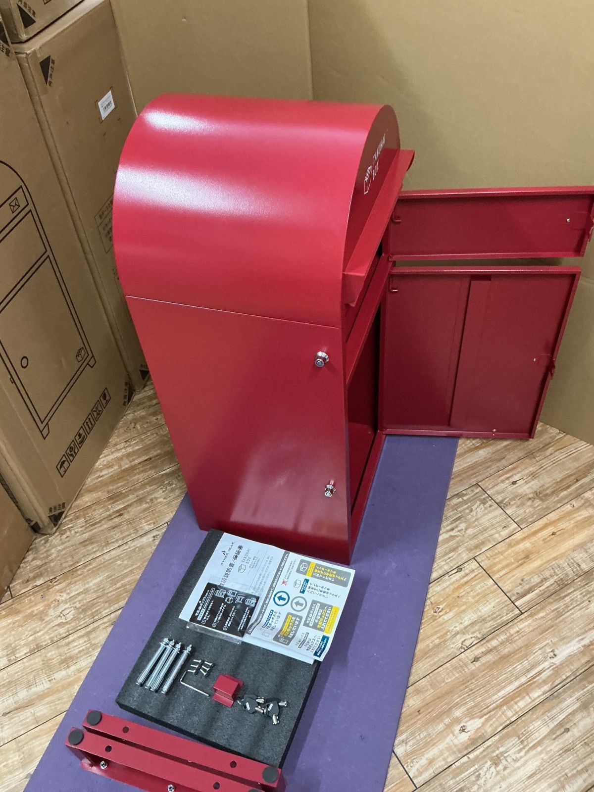 訳アリ】P0169 宅配ボックス セール HAZUKI パーシアンレッド 251208-2