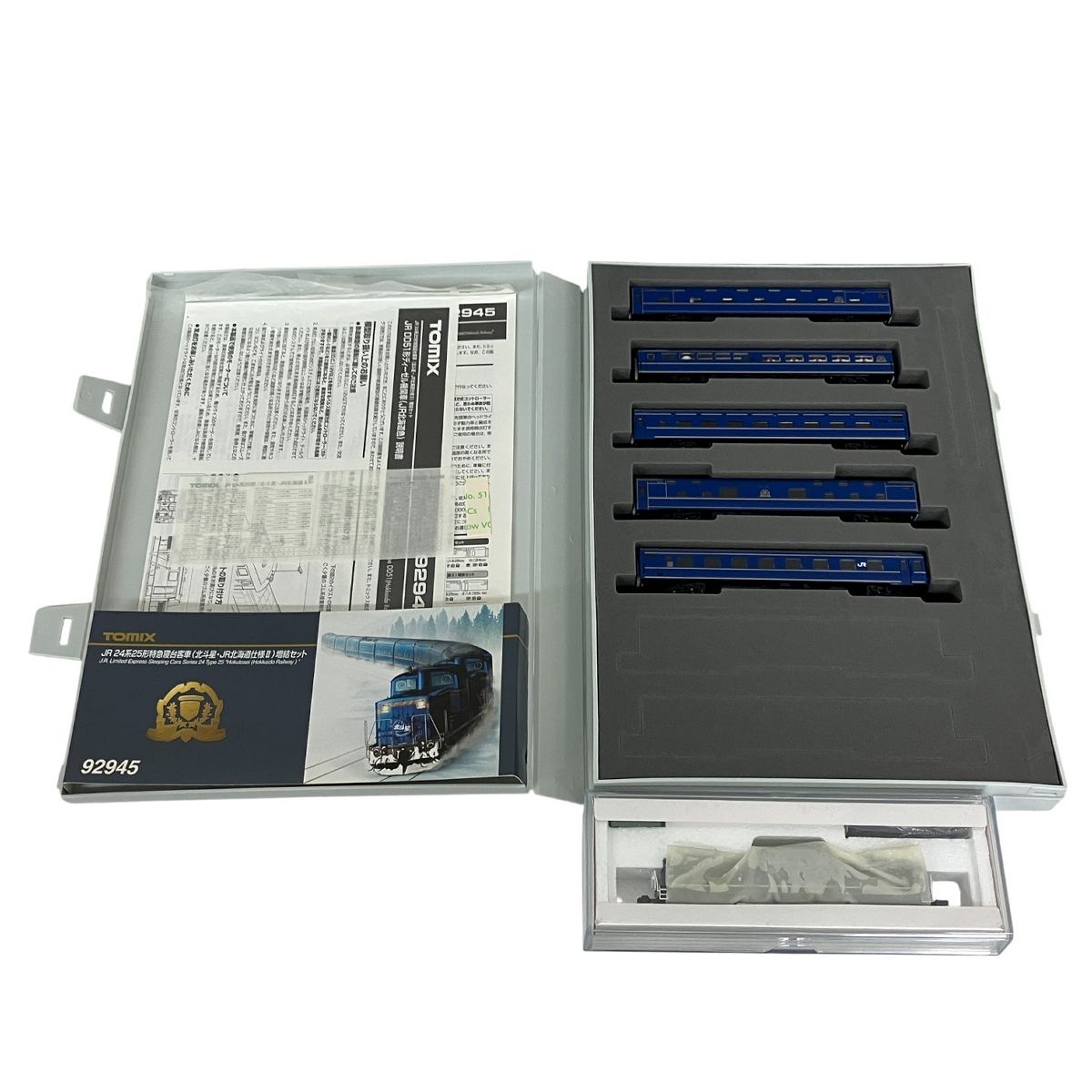 TOMIX 92945 JR 24系25形 特急寝台客車 北斗星・JR北海道仕様II DD51