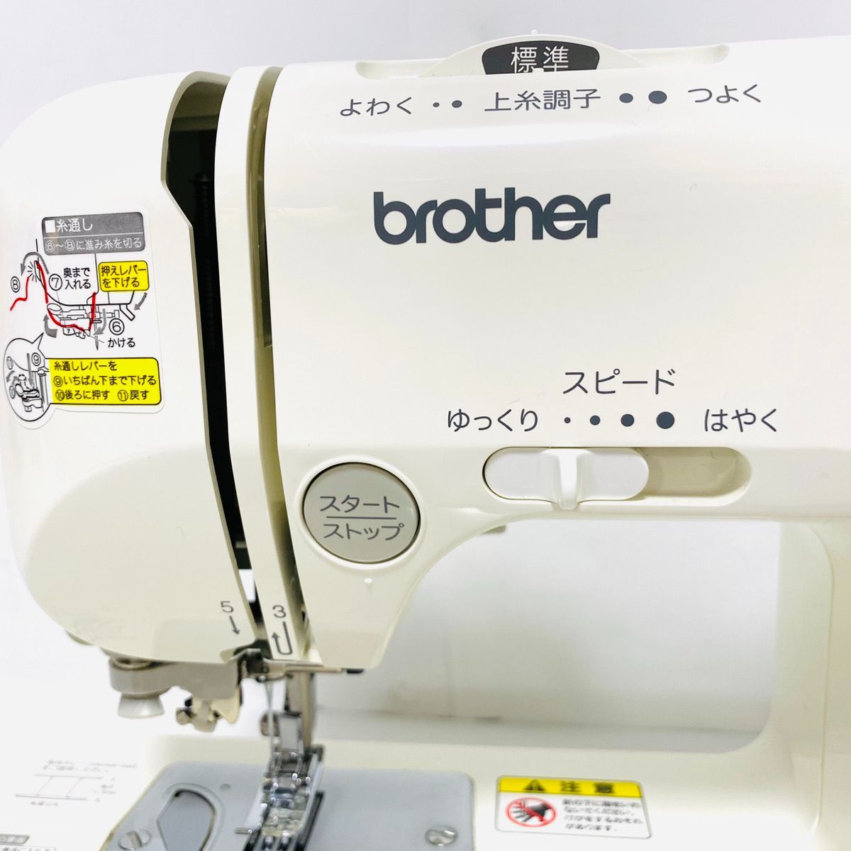 brother ブラザー 家庭用ミシン ELU52シリーズ No.J9G11240 - メルカリ