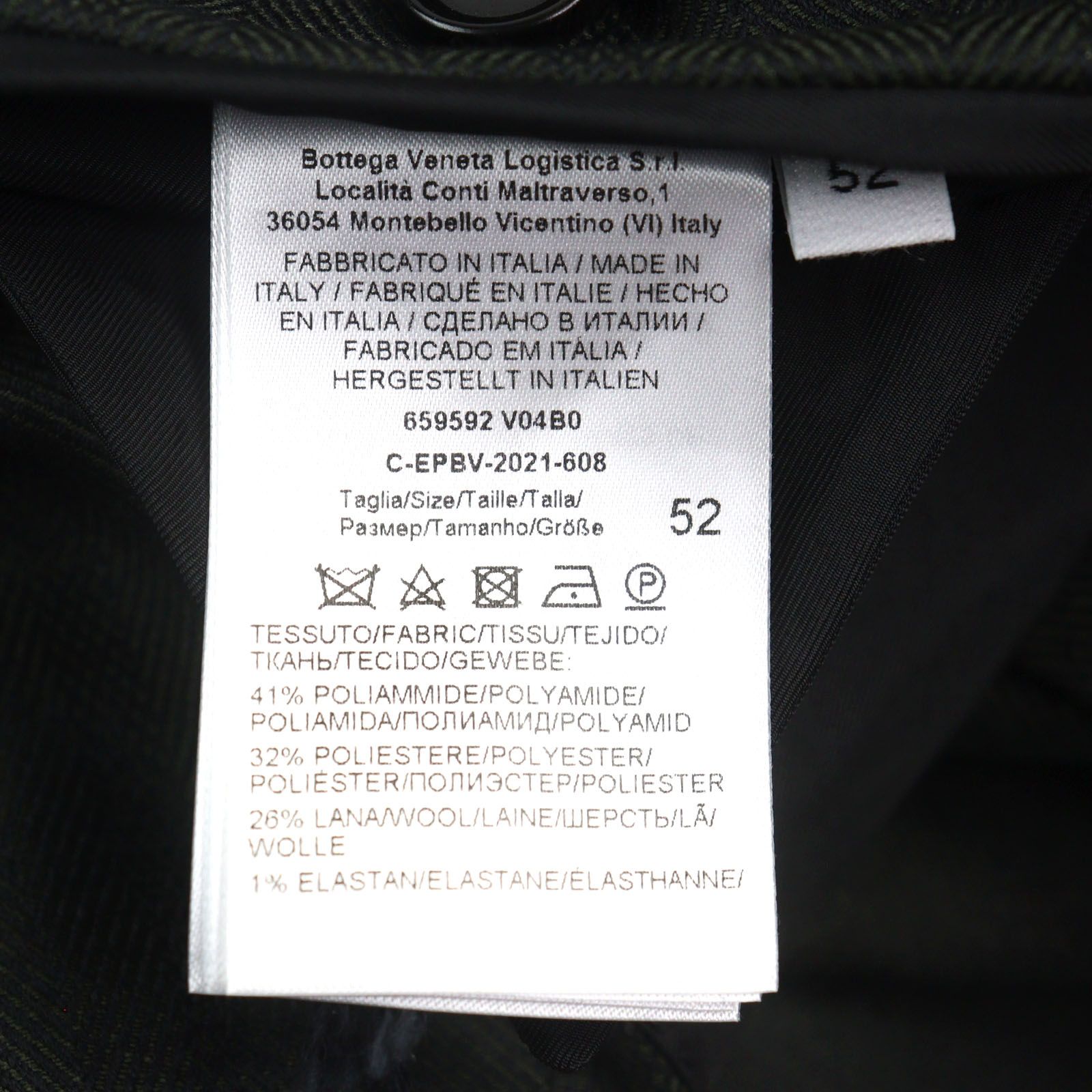 極美品○BOTTEGAVENETA ボッテガヴェネタ 2021年製 659592 テック