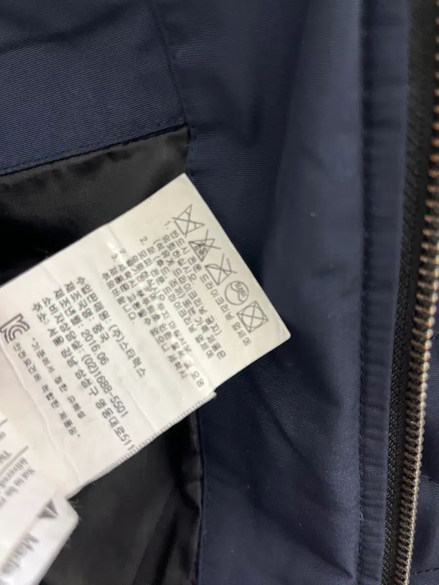 ムースナックルズ ダウン