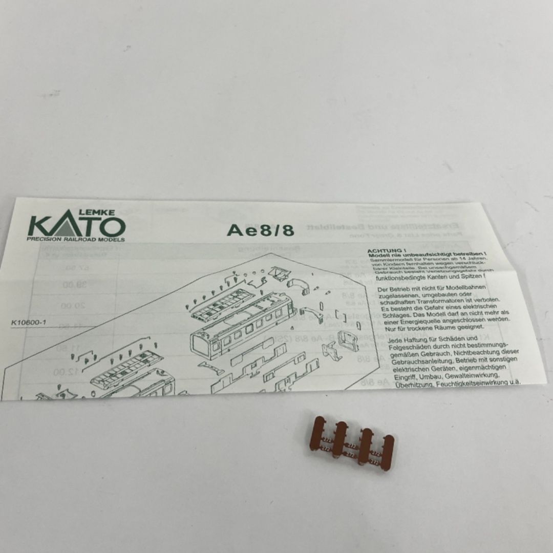  KATO K 10601 Ae 8 8形 BLS 電気機関車 鉄道模型 N その他 鉄道玩具