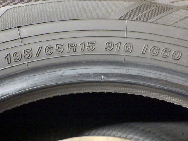  SR 274 製造 約8 8 5部山 iceGUARD iG 60 195 65 R 15 4本 12インチ以下 スタッドレス