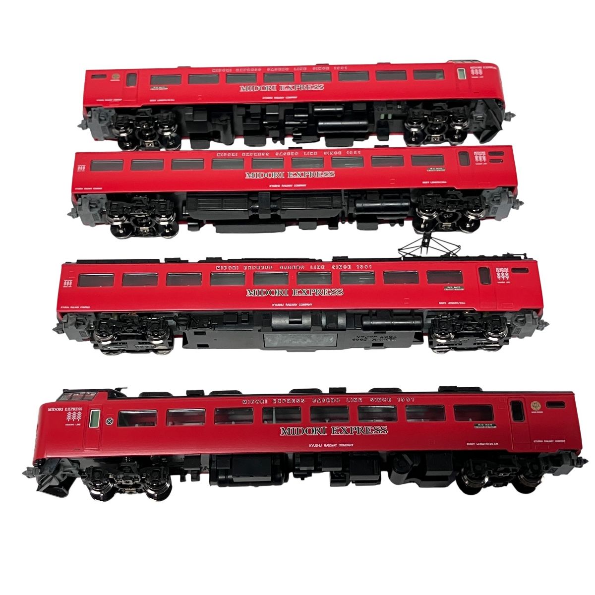  TOMIX 98250 JR 485系 特急電車 MIDORI EXPRESS セットA Nゲージ 鉄道模型 トミックス その他 鉄道玩具