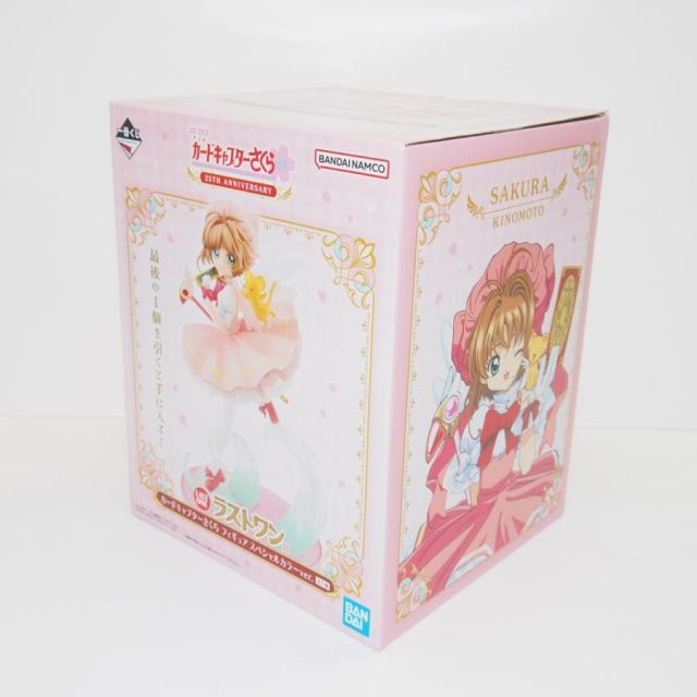 一番くじ 25TH ANNIVERSARY ラストワン賞 カードキャプターさくら