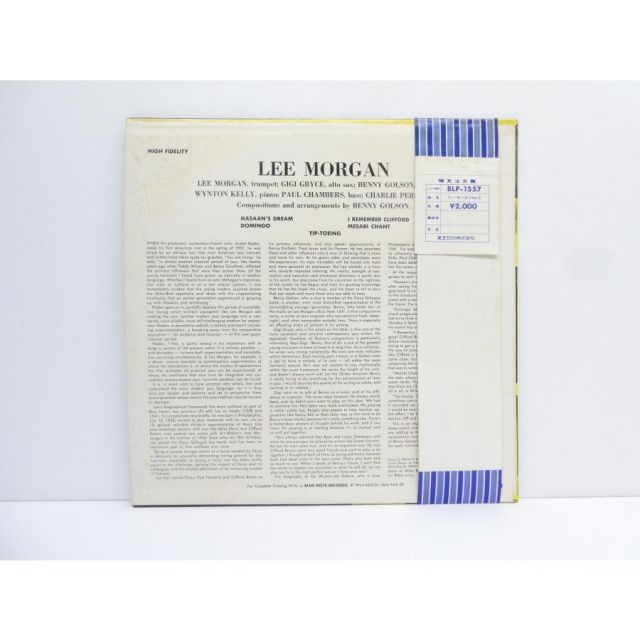 Lee Morgan Vol 3 BLP 1557 直輸入盤 LP レコード WV 1791