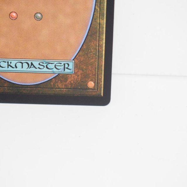 お買い得品 MAGIC The Gathering MTG 司書、ワン・シー・トン M 0078