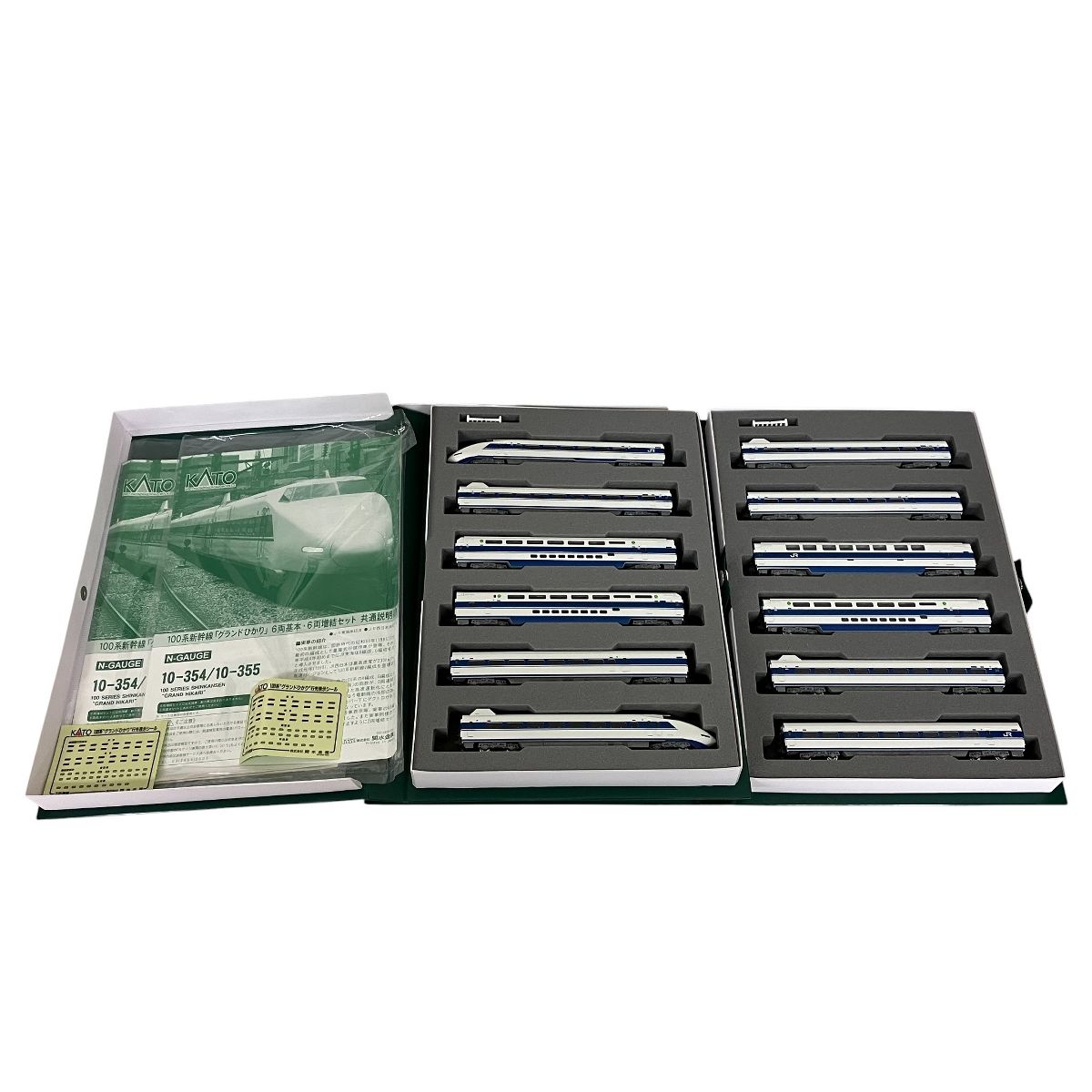 KATO 10-354 10-355 100系 新幹線 グランドひかり基本6両 増結6両 合計12両 セット 鉄道模型