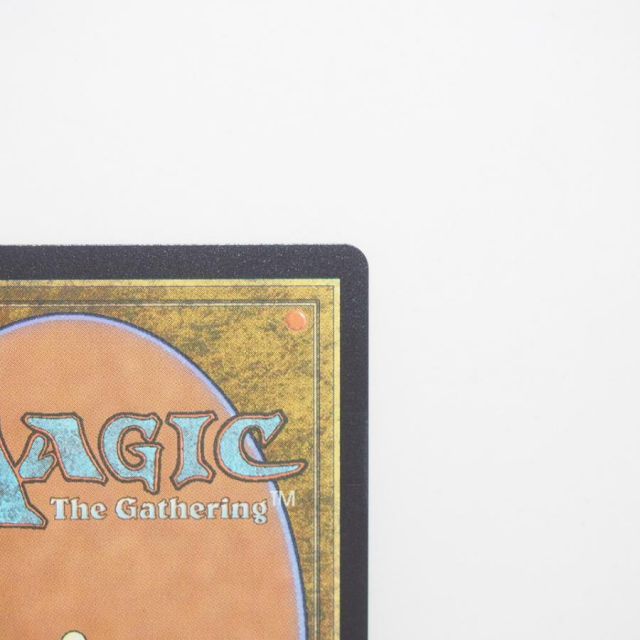 MAGIC The Gathering MTG 第三の座、エメトセルク R 0473 FFXIV FIC