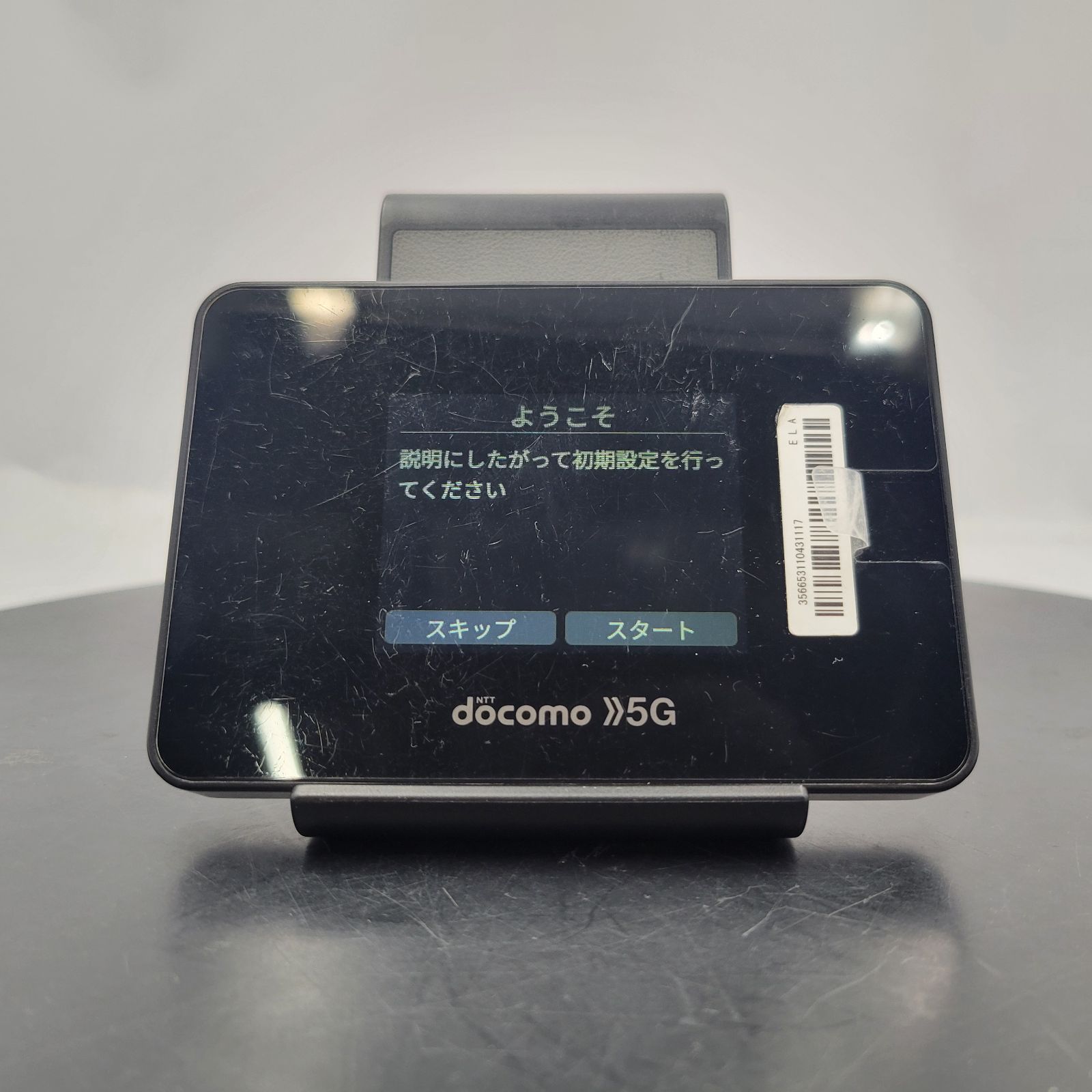 SHARP Wi-Fi STATION SH-52 B docomo ブラック RM 831