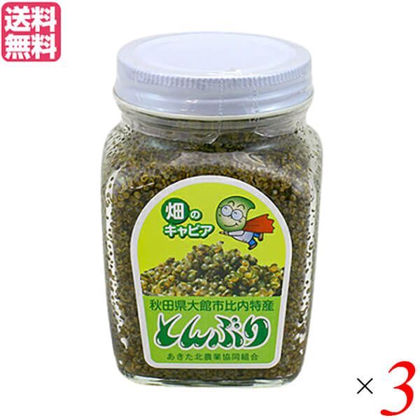 未開封 ダイニチ ブルーヒーター FW-4619L(W) ～16畳 9Lタンク 未開封