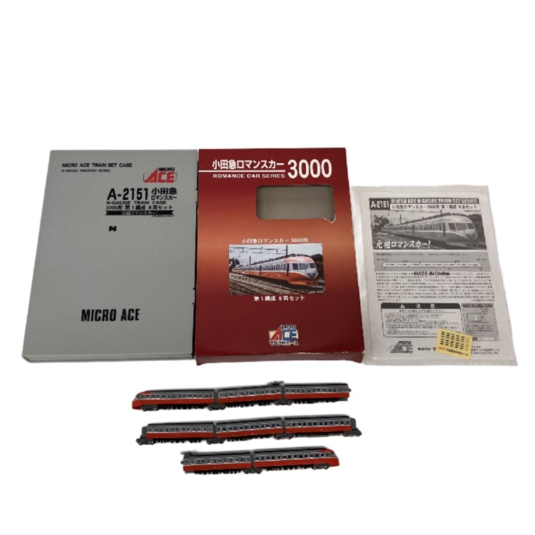 MICRO ACE A-2151 小田急ロマンスカー