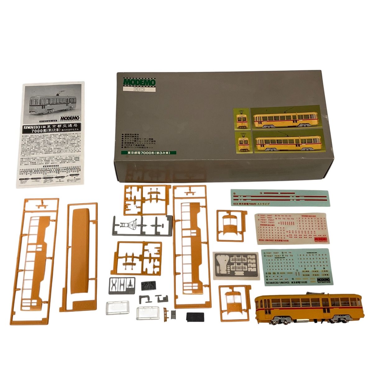 MODEMO モデモ EC 52 東京都電7000形 第3次車 塗装済 動力付 良好
